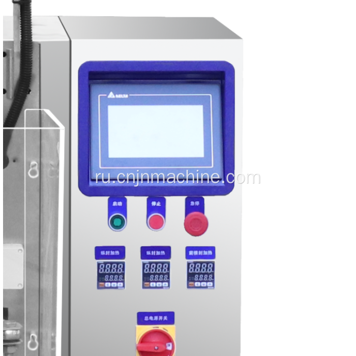 JNV-80Y SACHET/MUCK WATER PILLING CEACKING Machine